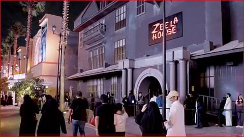 موسم الرياض 