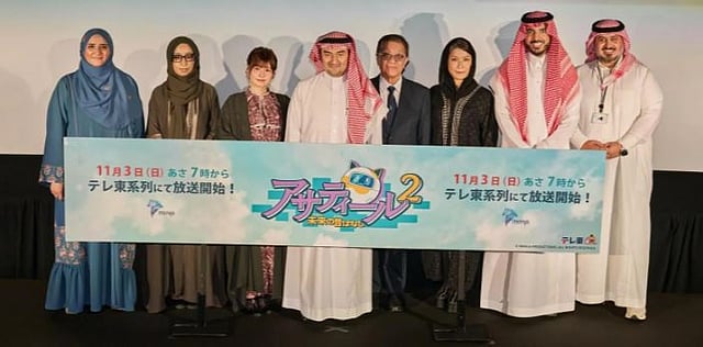 وسط احتفاء من الإعلام الياباني.. الأنمي السعودي «أساطير في قادم الزمان 2» يُحلّق بسماء طوكيو