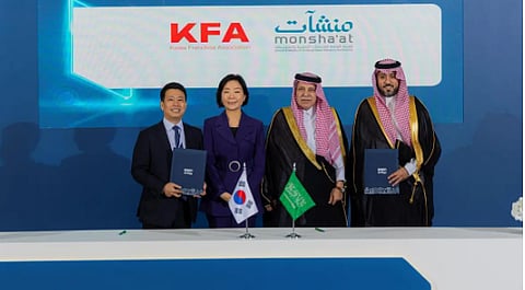 "منشآت" توقع مذكرة تفاهم مع جمعية الامتياز التجاري الكورية في ملتقى بيبان 24