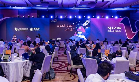  «تحدّي علاّم».. ارتفاع وتيرة التنافس بين 200 فريق لتطوير حلول ابتكارية لخدمة اللغة العربية