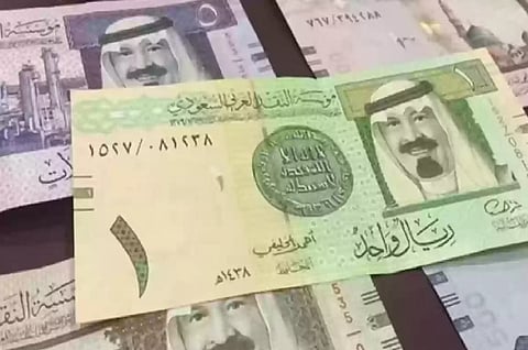 سعر الريال السعودي