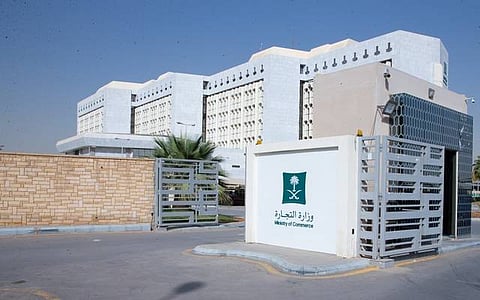  %866 نمو الامتياز التجاري خلال 3 سنوات.. والسياحة والمطاعم تتصدر الأنشطة