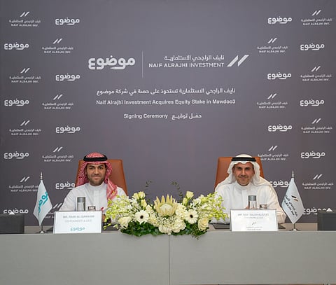 «نايف الراجحي الاستثمارية» تستحوذ على حصة استراتيجية في شركة «موضوع»
