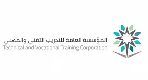 «التدريب التقني» تمنح 63 رخصة تدريب لمنشآت جديدة خلال أكتوبر الماضي