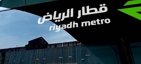  تعرف على أسعار تذاكر قطار الرياض بدرجتيه العادية والأولى