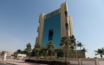 أمانة محافظة جدة