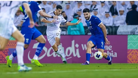 الهلال والسد