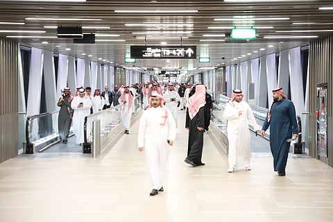 مترو الرياض