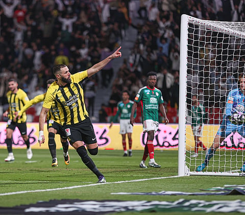 الاتحاد والاتفاق