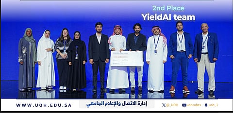 جامعة حائل تحقق المركز الثاني في هاكاثون الذكاء الاصطناعي بالكيمياء