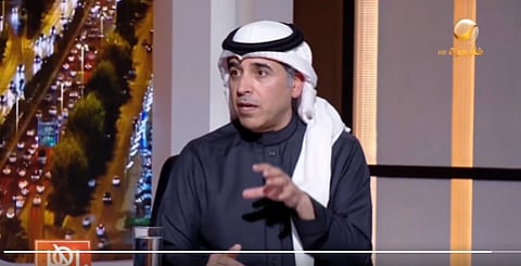  منيف الحربي