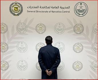 القبض على شخص لترويجه المخدرات - أرشيفية