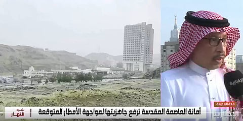 أسامة زيتوني