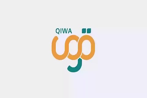 منصة قوى 