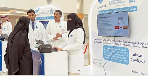 تجمع جازان الصحي يطلق برنامج الاستخدام الأمثل للمضادات الحيوية