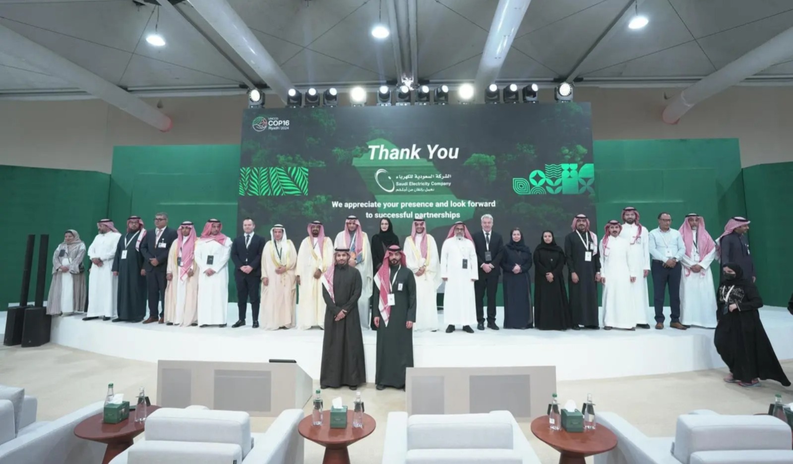  السعودية للكهرباء توقع مذكرات تفاهم لتعزيز الاستدامة ومعالجة التحديات البيئية