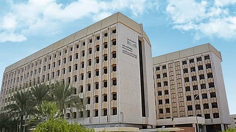 فتح باب التسجيل في المستوى الأول لمرحلة رياض الأطفال بالرياض