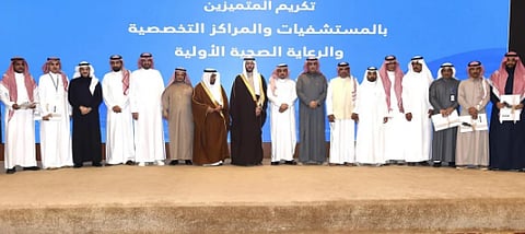 الأمير سعود بن نهار يرعى ملتقى تجمّع الطائف الصحي ويشهد توقيع شراكات