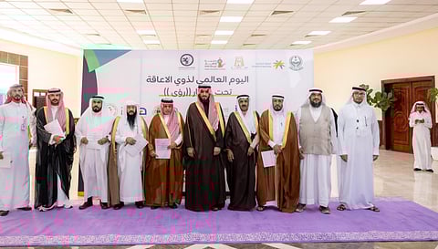 أمير الباحة يرعى حفل اليوم العالمي للأشخاص ذوي الإعاقة تحت شعار "رؤى"
