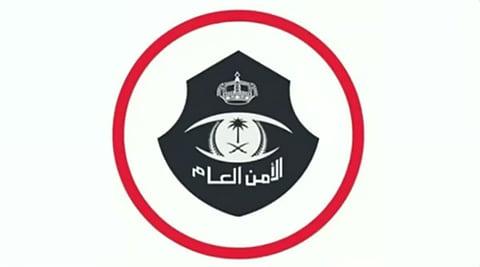 الأمن العام: القبض على عدة متهمين بارتكاب جرائم متنوعة