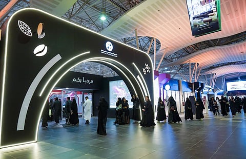 انطلاق معرض القهوة 