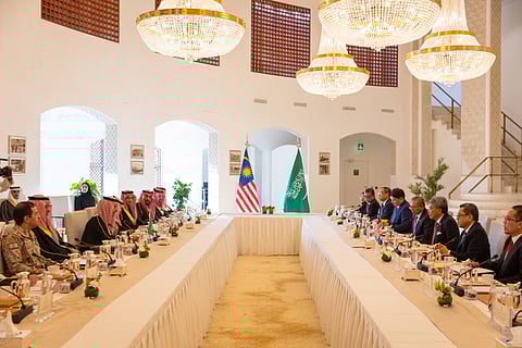 مجلس التنسيق السعودي - الماليزي