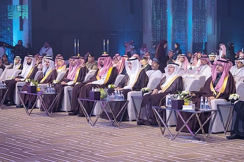 مجلس المخاطر الوطنية يطلق مؤتمر «إدارة المخاطر والطوارئ واستمرارية الأعمال 2024»