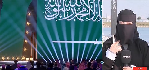 المملكة تحقق إنجازًا تاريخيًا بملف استضافة مونديال 2034
