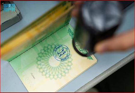 ختم «أهلًا بالعالم» 