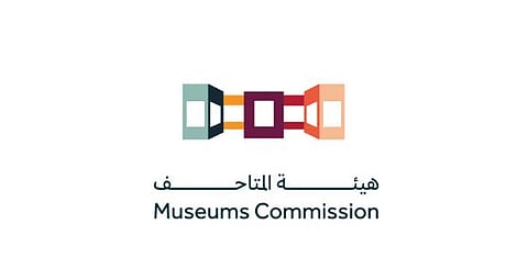 هيئة المتاحف و«المساحة الجيولوجية» توقعان مذكرة تفاهم لتعزيز التعاون في المجالات الثقافية والعلمية