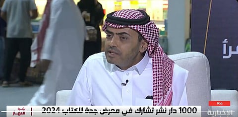  الدكتور شريف بقنه