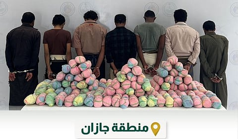 القبض على 7 مخالفين بمنطقة جازان لتهريبهم 126 كيلوجرامًا من نبات القات 
