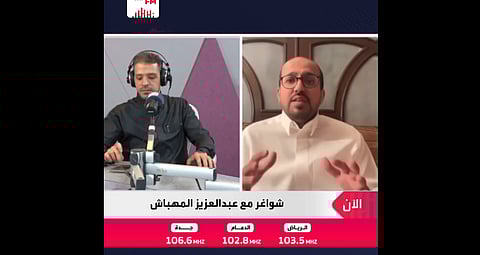 مسؤول توظيف يوضح أسباب الأسئلة الموجهة للمتقدمات للعمل في المقابلات