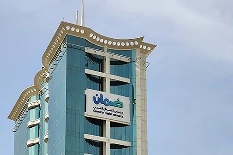 مجلس الضمان الصحي 