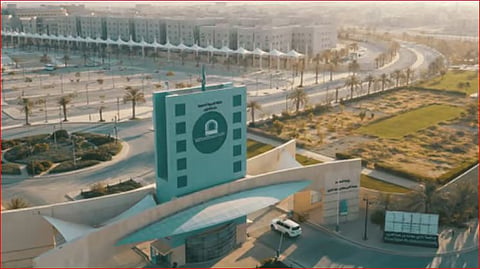 جامعة الأمير سطام بن عبدالعزيز