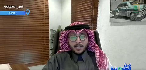 محام: نظام هيئة الرقابة ومكافحة الفساد يحمي المبلغين

 