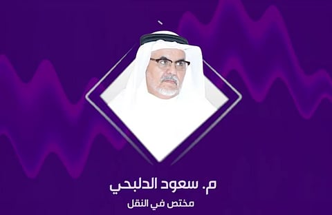 مختص: 6 مسارات لمشروع قطار الرياض ستغطي كامل المدينة