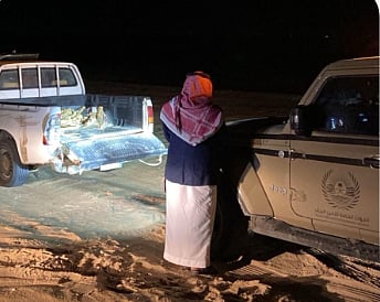 المتهم