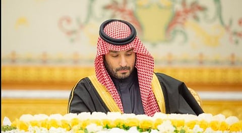 مجلس الوزراء: فوز المملكة باستضافة بطولة كأس العالم عام 2034 محطة جديدة نحو آفاق واسعة