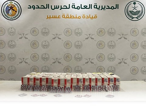 أقرص خاضعة لتنظيم التداول الطبي