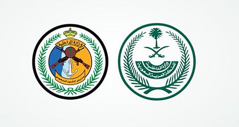 القبض على مخالفين بمنطقة عسير لتهريبهما 15000 قرص خاضع لتنظيم التداول الطبي