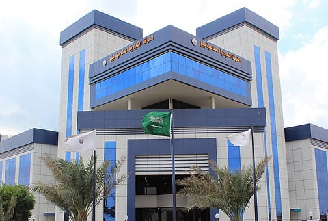  فوز 4 مترشحين بينهم سيدة أعمال في انتخابات غرفة ينبع