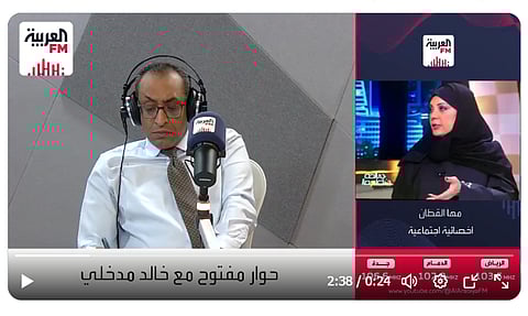 هل يرتبط الادخار بالتربية؟.. مستشارة أسرية توضح