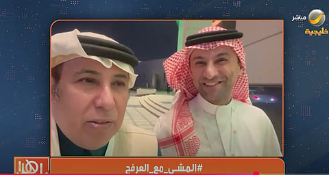 عمر العريفي لـ «ياهلا بالعرفج»: أفضل وصية لنفسي وغيري تقبل الواقع ثم محاولة تحسينه