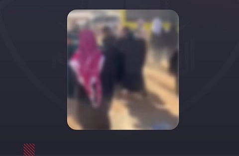 الواقعة