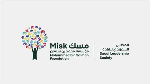 المجلس السعودي للقادة بـ«مسك» يُطلق أولى رحلات مبادرة زيارات التجارب التحوُّلية إلى بكين