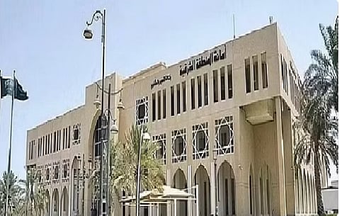 أمانة المنطقة الشرقية