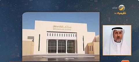 أستاذ إعلام: دعم المملكة لـ «المركزي اليمني» يسهم بالتزام دفع الرواتب