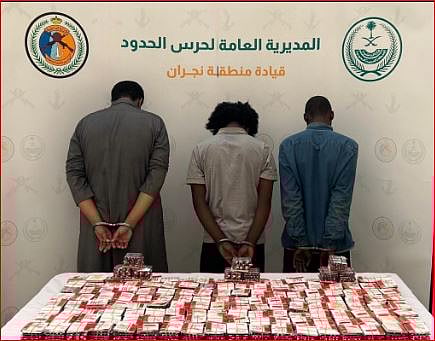 القبض على 3 مخالفين لتهريبهم 30 ألف قرص خاضع لتنظيم التداول الطبي