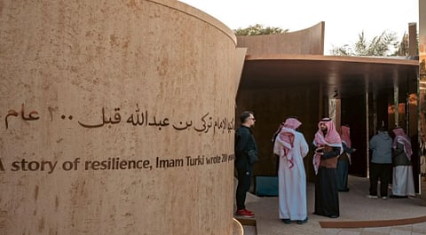 موسم الدرعية يعلن تمديد معرض "مجد مباري" إلى 11 يناير المقبل